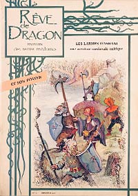 Couverture 6 manquante