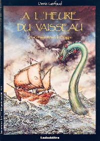 Couverture 13 manquante