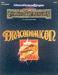 Couverture 204 manquante