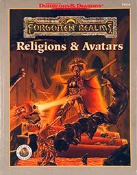 Couverture 246 manquante