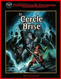 Couverture 247 manquante